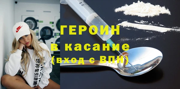 кокаин колумбия Абинск