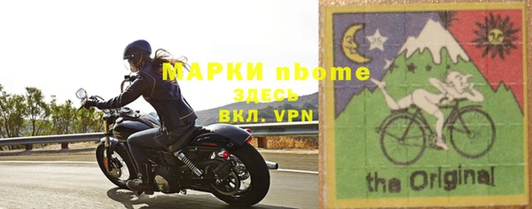 кокаин колумбия Абинск