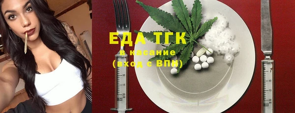 скорость Абаза