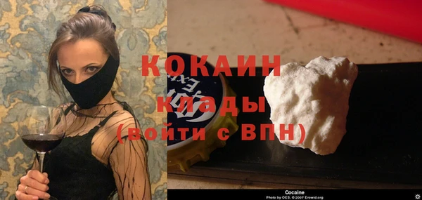 скорость Абаза