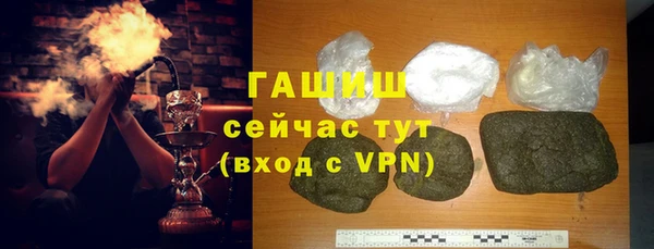 скорость Абаза