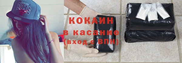 скорость Абаза