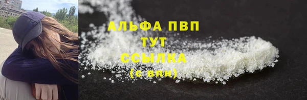кокаин колумбия Абинск