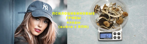 кокаин колумбия Абинск