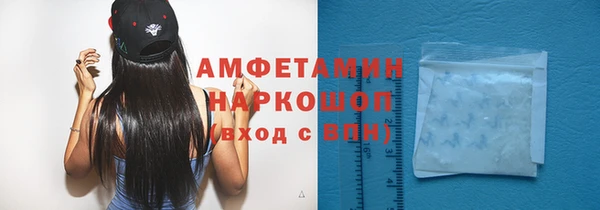 скорость Абаза