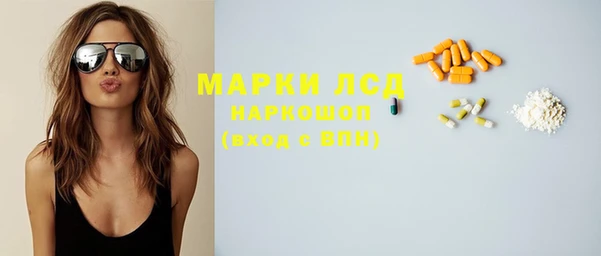 кокаин колумбия Абинск
