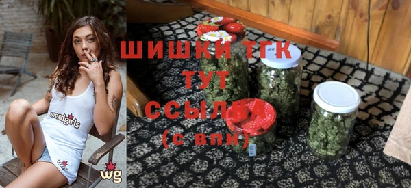 ALPHA PVP Абдулино