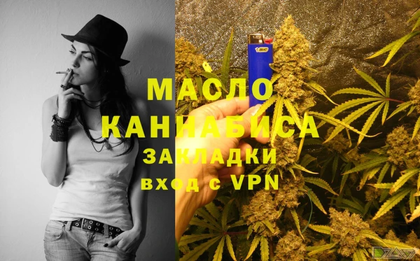 скорость Абаза