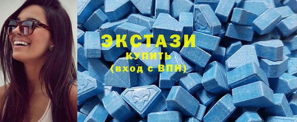 скорость Абаза