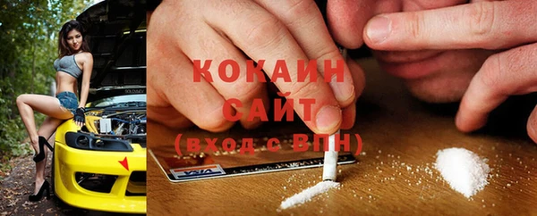 скорость Абаза