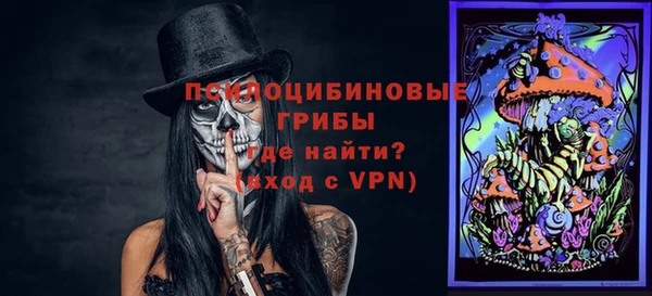 кокаин колумбия Абинск