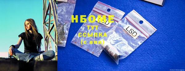 кокаин колумбия Абинск