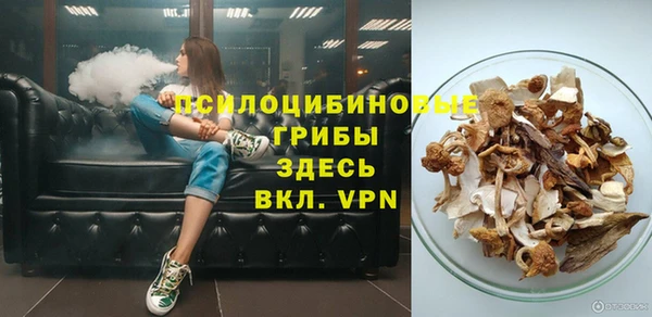 кокаин колумбия Абинск