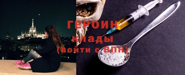 скорость Абаза