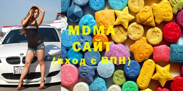 кокаин колумбия Абинск