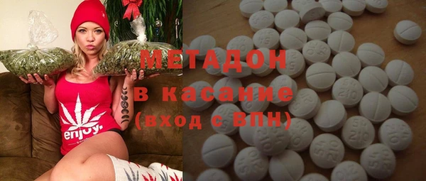 кокаин колумбия Абинск