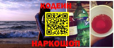 твердый Нальчик