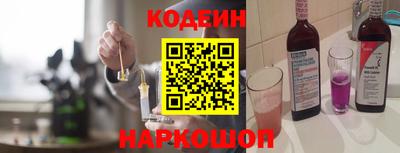 jwh Нарткала