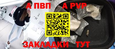 твердый Нальчик