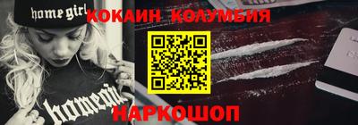 jwh Нарткала