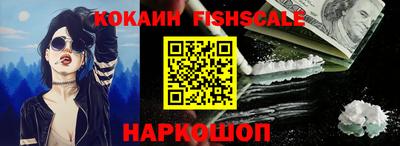 твердый Нальчик