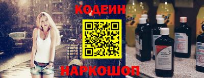 jwh Нарткала