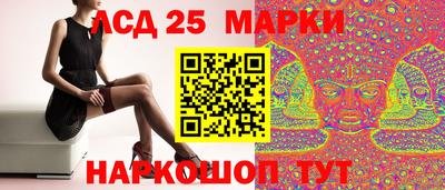 твердый Нальчик