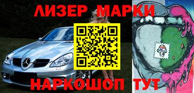 jwh Нарткала