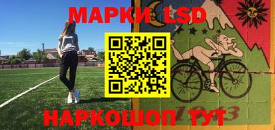 кокс Наро-Фоминск