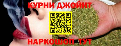 кокс Наро-Фоминск