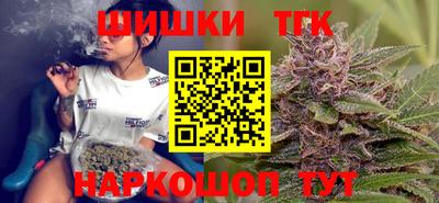 кокс Наро-Фоминск