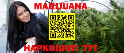 COCAINE Лесной