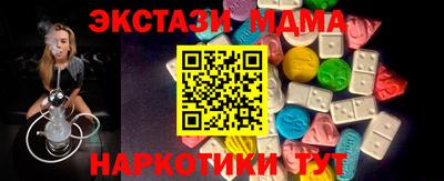 твердый Нальчик