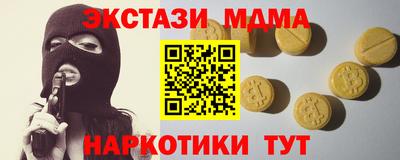 jwh Нарткала