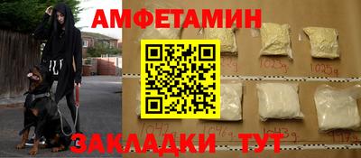 jwh Нарткала