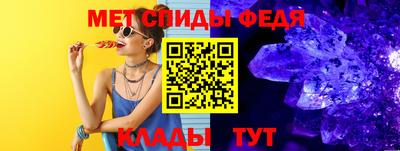 jwh Нарткала