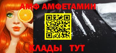 jwh Нарткала