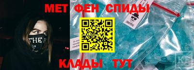твердый Нальчик