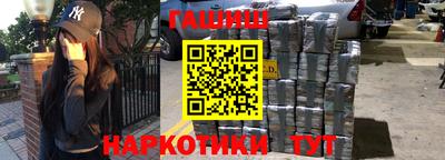 jwh Нарткала