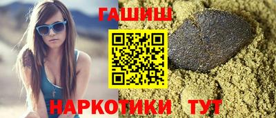 jwh Нарткала
