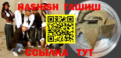 твердый Нальчик