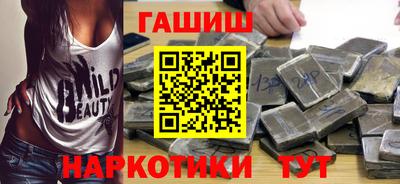 jwh Нарткала