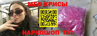 твердый Нальчик