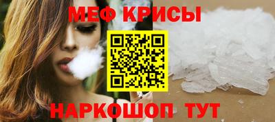 jwh Нарткала