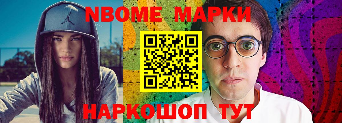 ЛСД экстази ecstasy  Вход с VPN  ЛСД экстази ecstasy  ЛСД экстази  Искитим 
